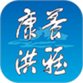 康养洪雅app