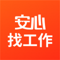快马日结app
