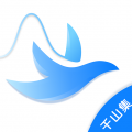 千山集app
