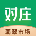 对庄翡翠app