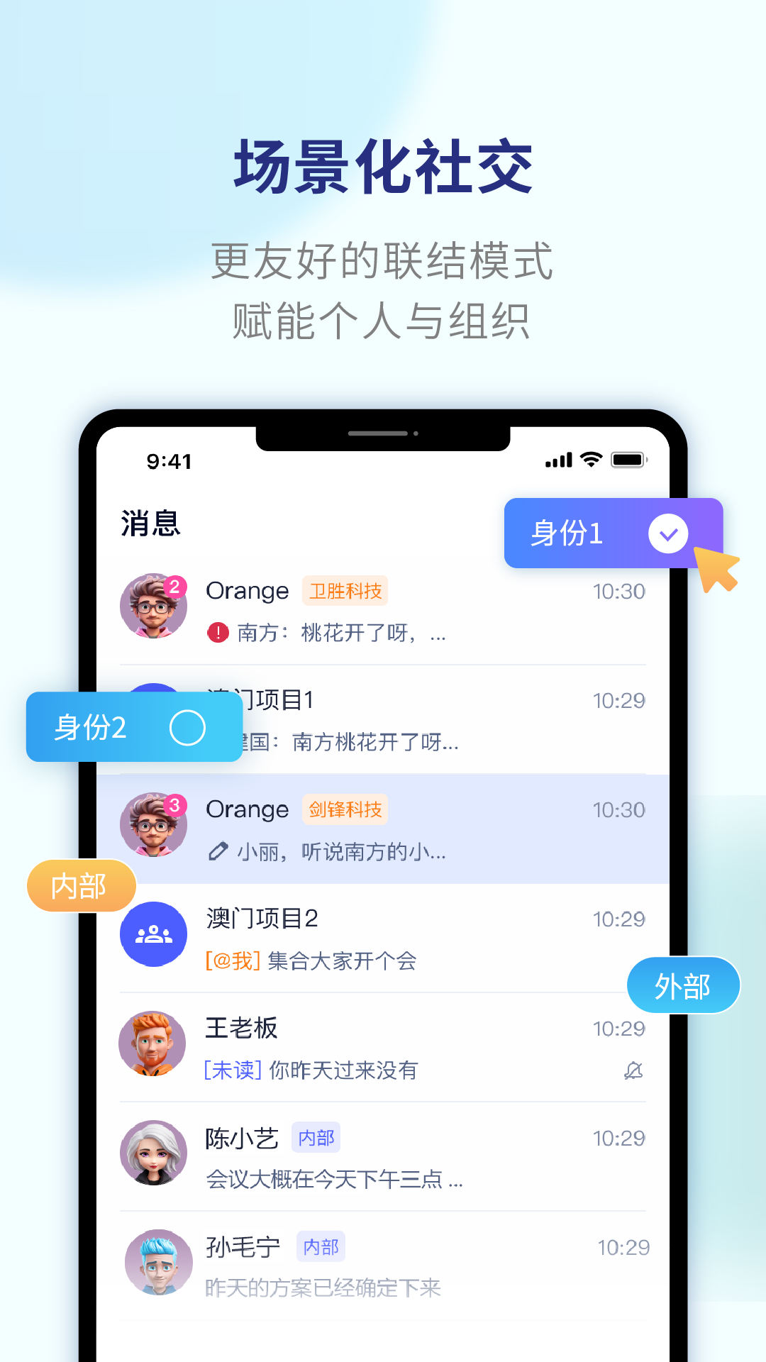 另可app展示图2