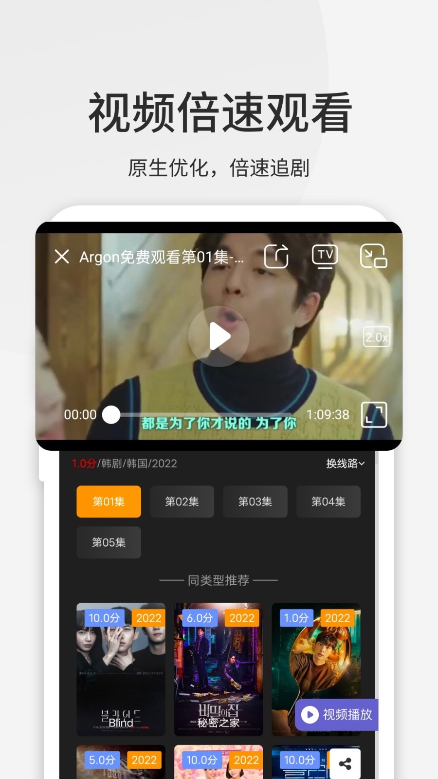 乐感浏览器展示图4