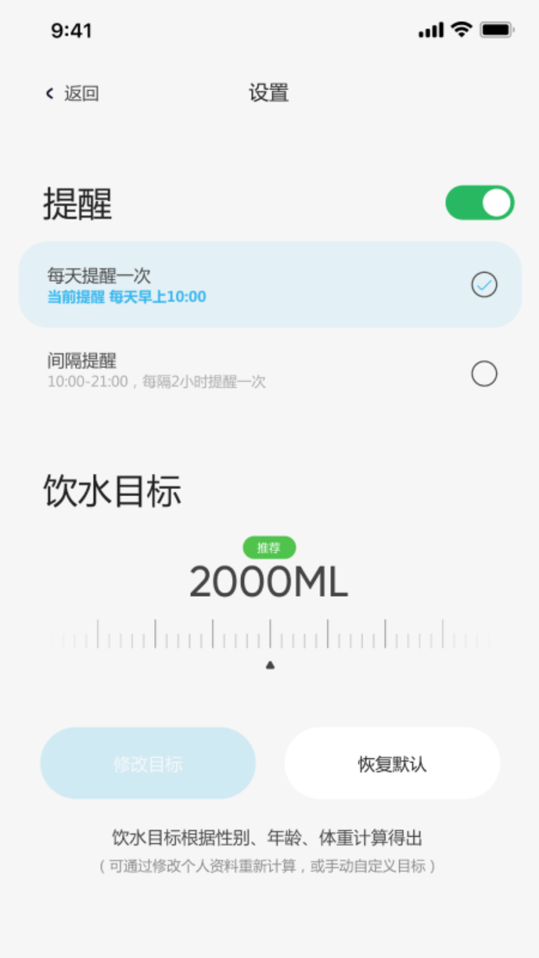 I KUMI展示图4