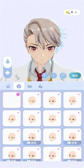 樱之次元展示图3