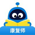 盼盼树康复师端