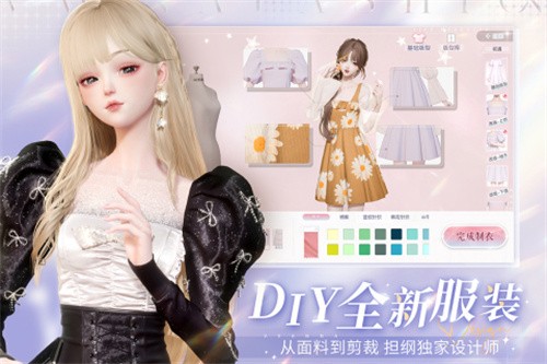 以闪亮之名展示图3