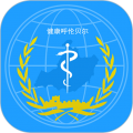 健康呼伦贝尔app