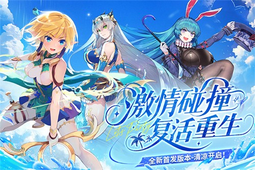 千年之旅展示图4