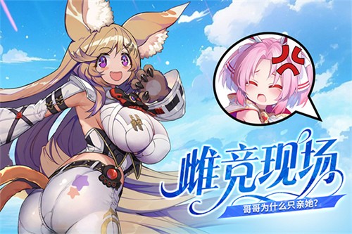 千年之旅展示图2