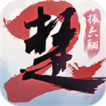 一梦江湖 v122.0 官方版