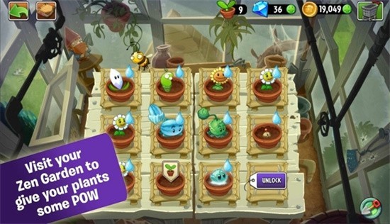植物大战僵尸online展示图2