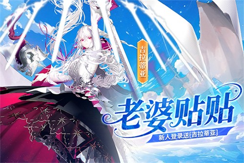 千年之旅展示图1
