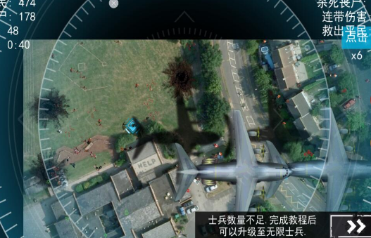 僵尸围城模拟器展示图3