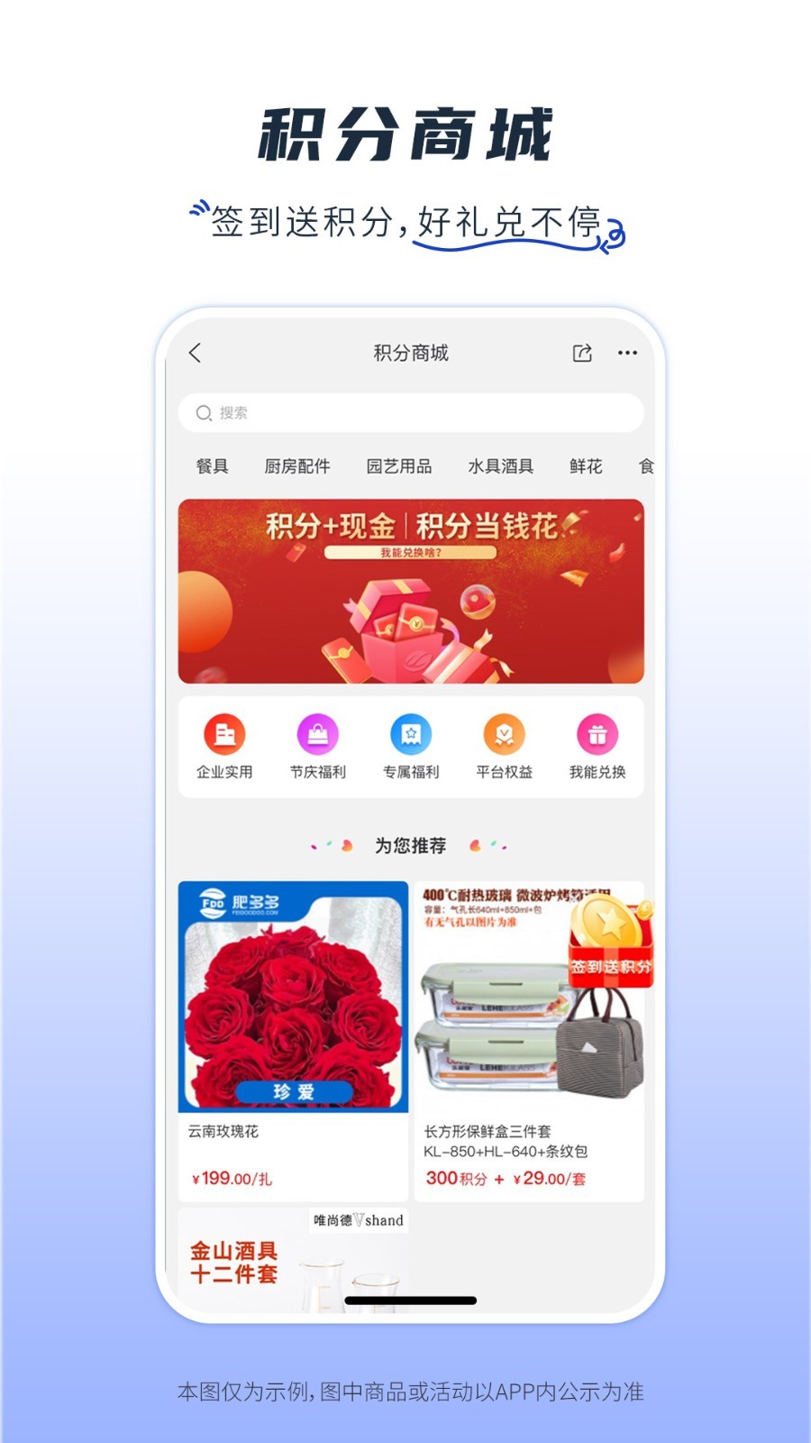 纸多多app展示图3