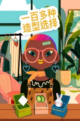 托卡造型师展示图2