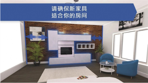 房屋设计师室内设计展示图4