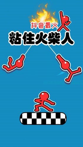 超级跑酷侠展示图1