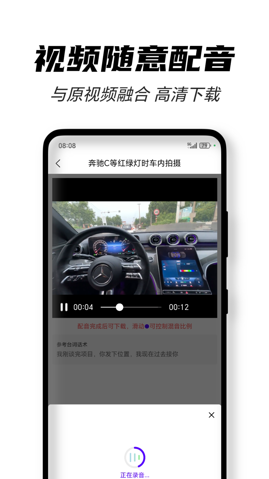 趣秀大师展示图2