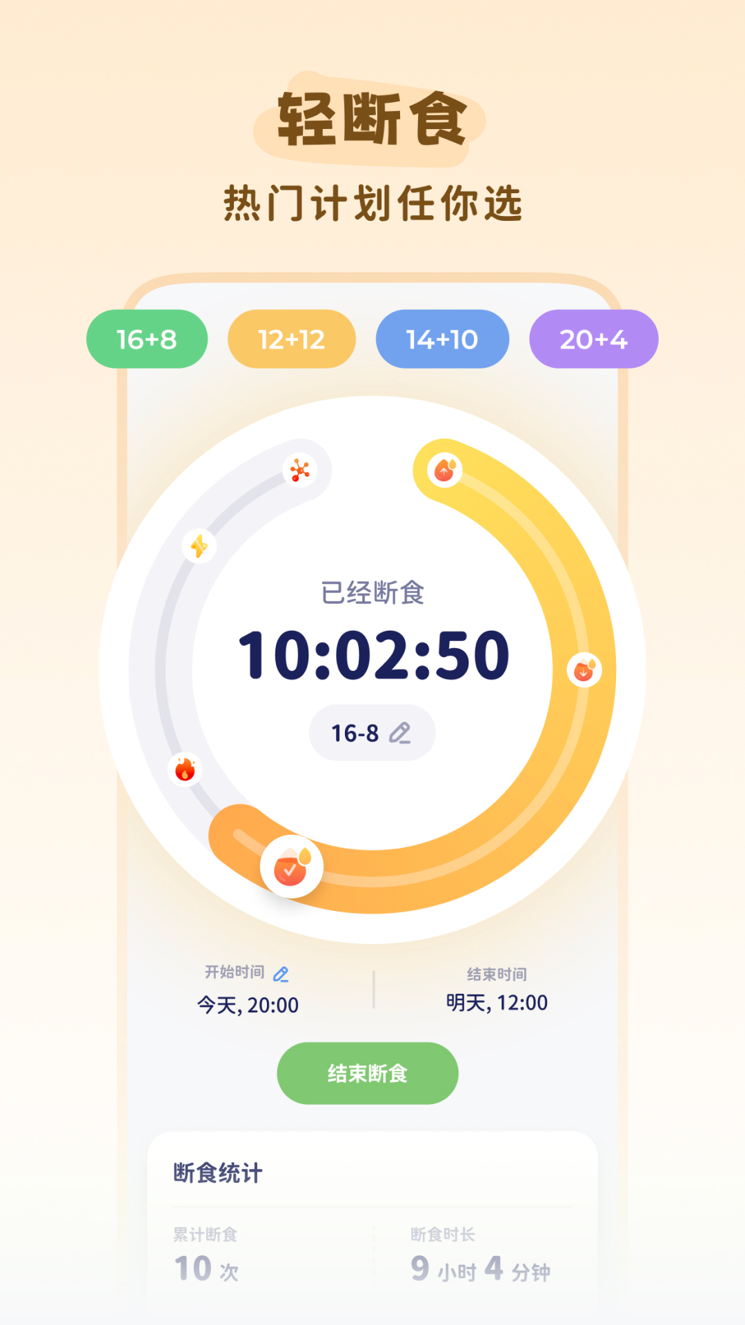 卡鲁狸展示图4
