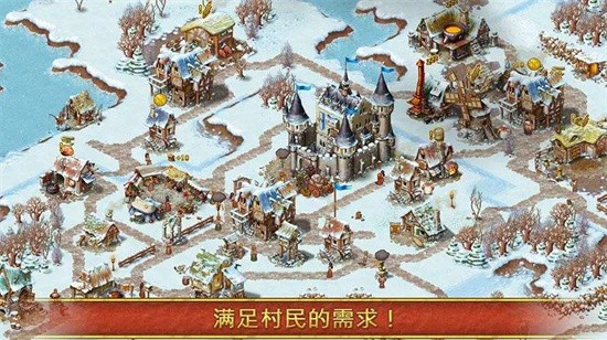 家园展示图3