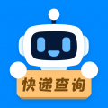 查快递物流app