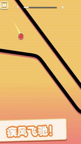 超级跑酷侠展示图2