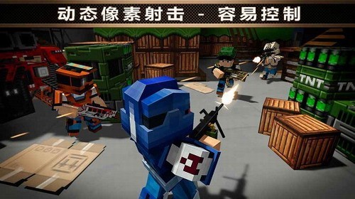 像素战车展示图3