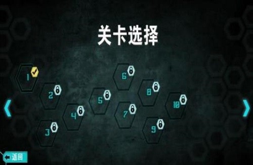 空中蹦蹦跳展示图1