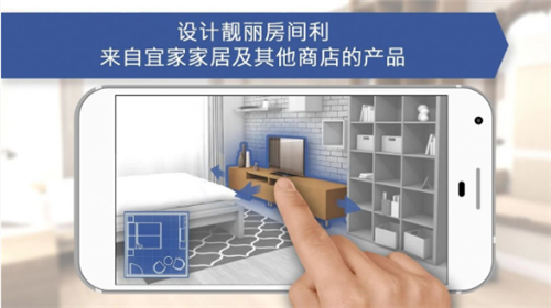 房屋设计师室内设计展示图2