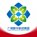 广数科app