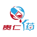 贵仁1药app