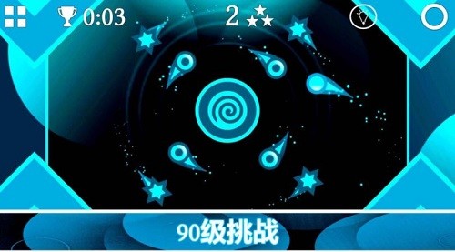 重力之歌展示图1