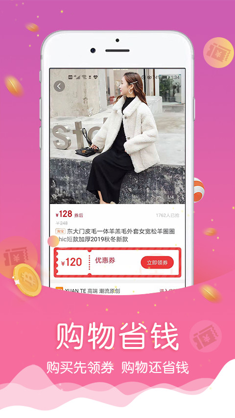 忘忧喵展示图3