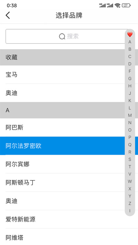 MateTpms A9展示图2
