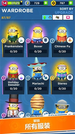 神偷奶爸小黄人快跑展示图1