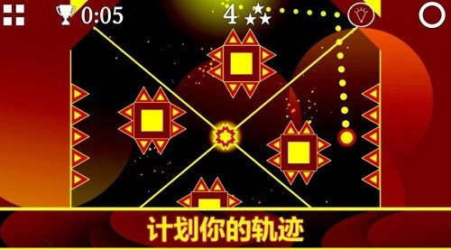 重力之歌展示图2
