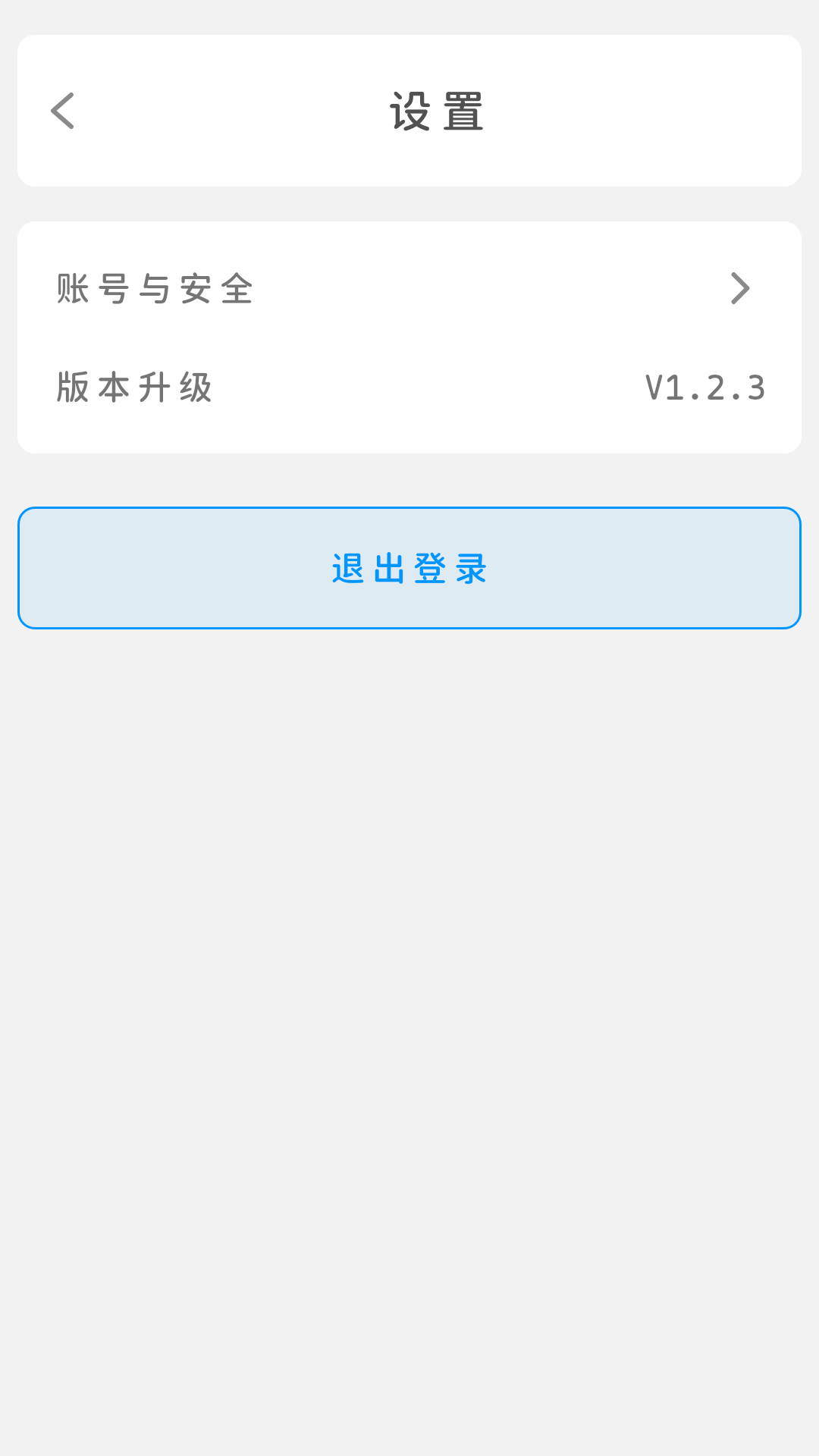 乐仔生活展示图1