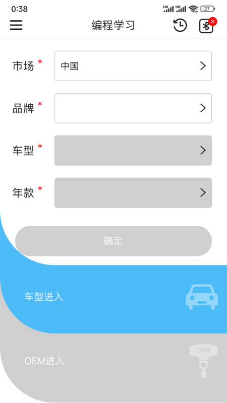 MateTpms A9展示图1