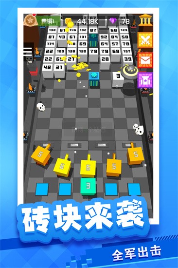 放置方块塔防展示图5