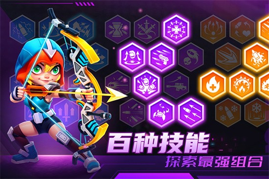 别惹神枪手展示图2