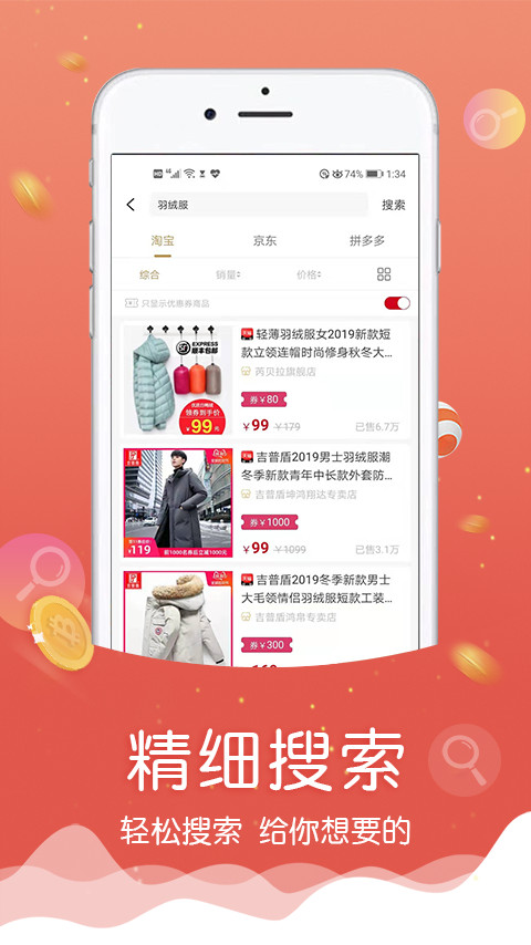 忘忧喵展示图4