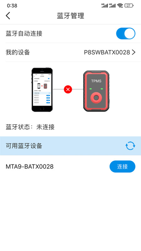 MateTpms A9展示图3