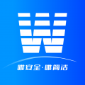 能效充app