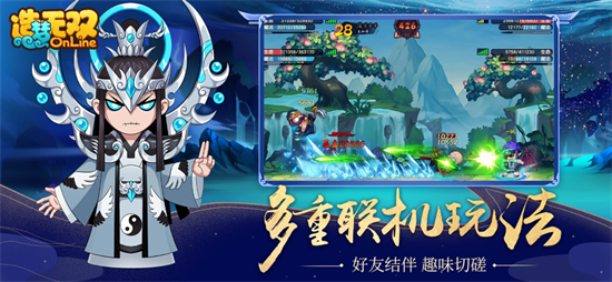 造梦无双展示图1