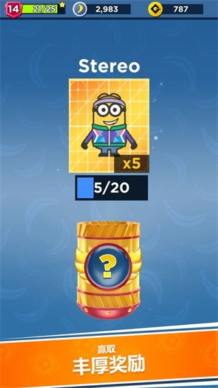 神偷奶爸小黄人快跑展示图5