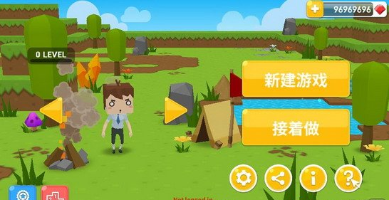生存世界展示图1
