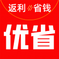 优省app