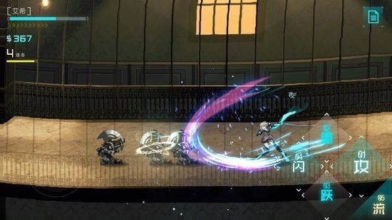 艾希手游展示图2