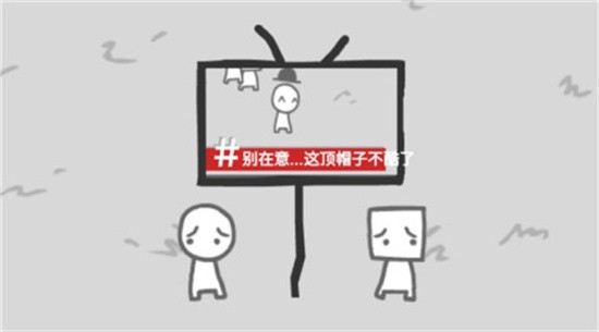 制造新闻模拟器展示图1