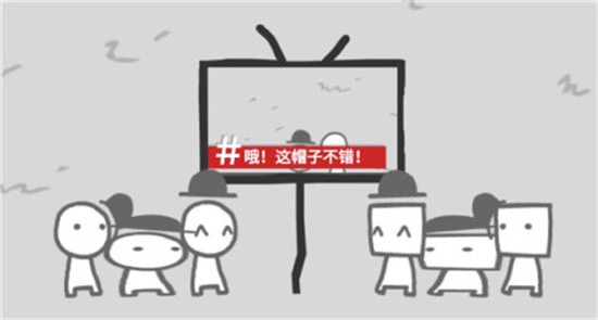 制造新闻模拟器展示图2